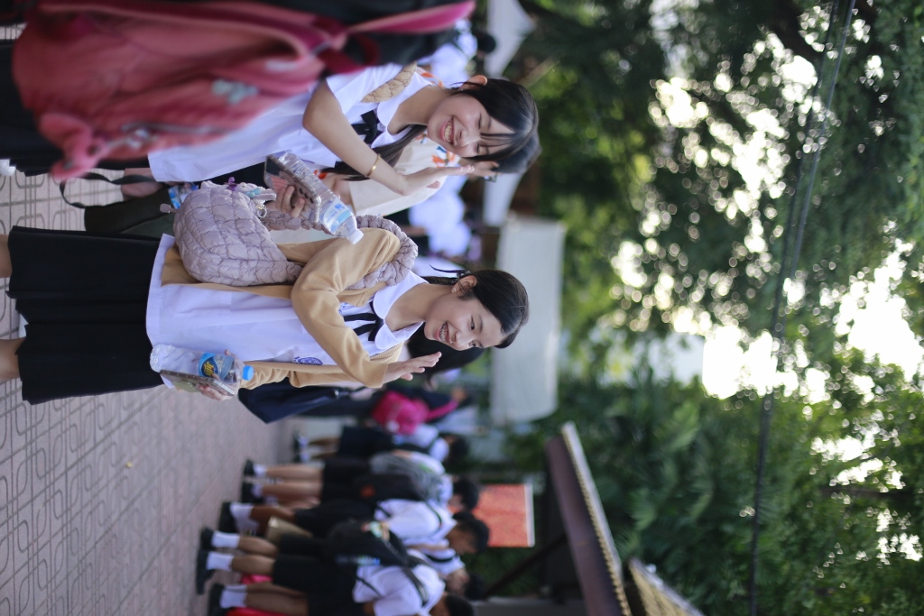 รูปภาพ